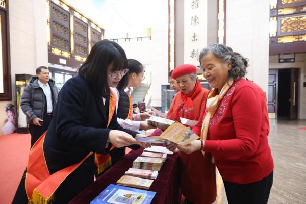 天津市北辰医院黄牛号贩子票贩子代网上预约代挂号电话中国银行天津市分行联合天津市老年基金会开展元宵节金融消保宣传活动