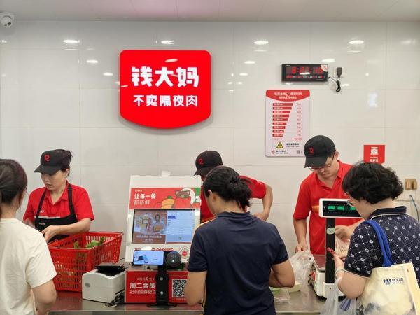 武警总医院黄牛号贩子票贩子代网上预约代挂号电话钱大妈直采海南东方玉米,新鲜直达大湾区消费者餐桌