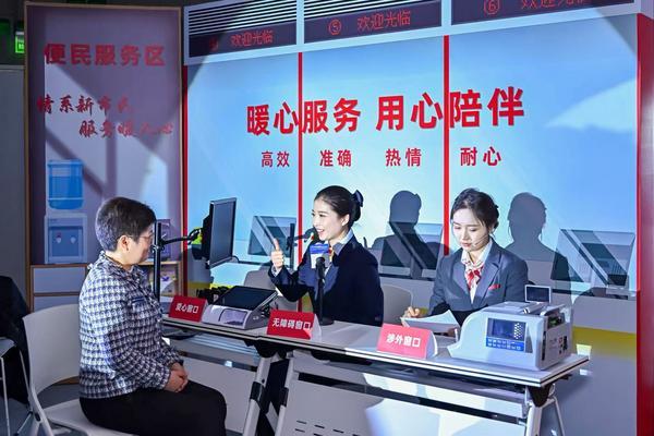 北大第一医院黄牛号贩子票贩子代网上预约代挂号电话《我在金融一线》纪录片暖心发布 致敬首都金融“守护者”