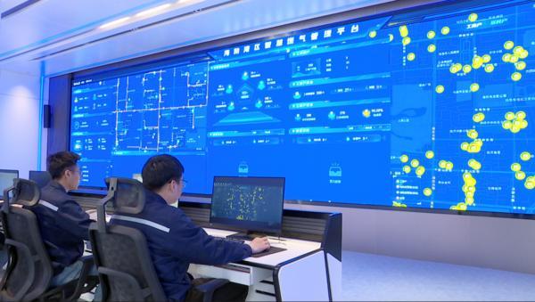 四川省中医医院黄牛号贩子票贩子代网上预约代挂号电话“十五五”绿色领航,新奥智能助力新型能源体系建设