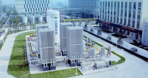 四川省中医医院黄牛号贩子票贩子代网上预约代挂号电话“十五五”绿色领航,新奥智能助力新型能源体系建设