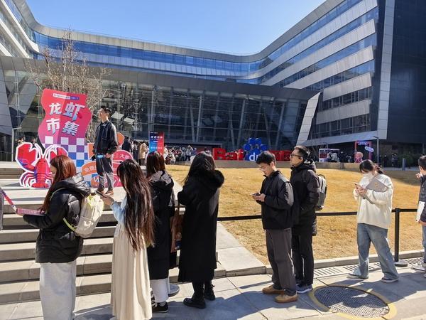 复旦大学中山医院岳嘉宁蒋俊豪易勇周俭王越琦朱玮黄牛挂号电话“养龙虾”爆火:智能体概念走向大众 科技巨头抢滩布局