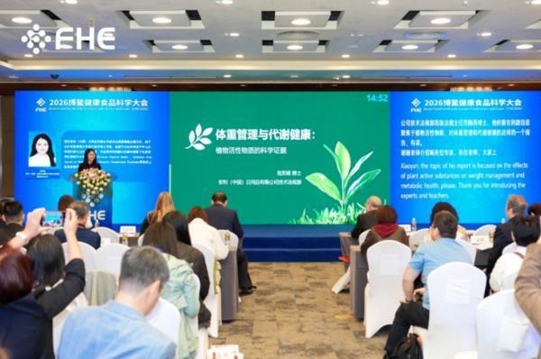 
中医药大学东方医院黄牛号贩子票贩子代网上预约代挂号电话别再只看BMI了 体重管理更需“代谢共管”