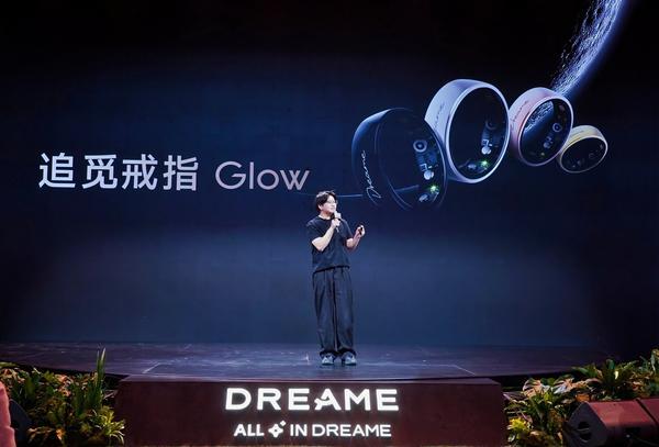 
广东省第二人民医院李天旺郑少玲邓伟明黄牛挂号电话追觅戒指 Glow 正式发布：全球首创指尖 AI 心电监测，重塑指尖智能穿戴新标杆