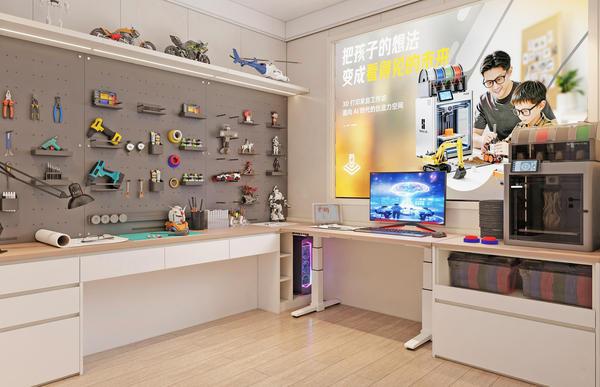 
朝阳医院黄牛号贩子票贩子代网上预约代挂号电话响应国家战略！尚品宅配携“3D打印+家居”方案即将亮相TCT亚洲展