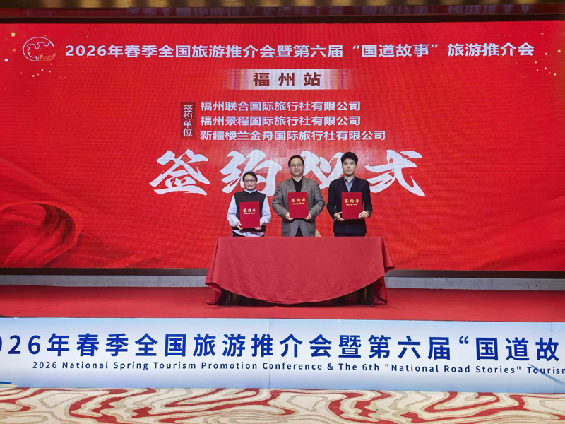 微信图片_2026-03-15_220700_818