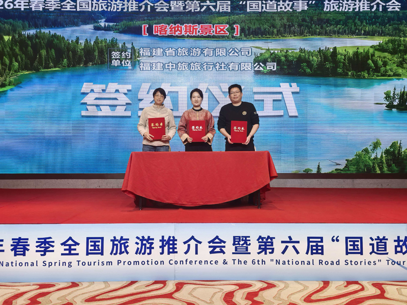 微信图片_2026-03-15_220643_834