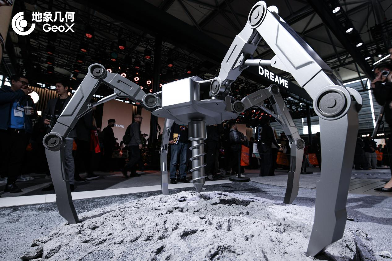 追觅生态竟藏着“大金矿”:“AI+矿业”自有矿山投产