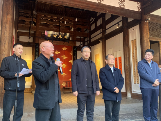 潜渊问津——福州第三届青年书法家优秀作品展开幕147