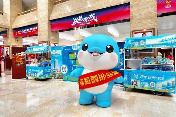 中南大学湘雅医院王延金袁健张卫茹杜小平吴新华黄牛挂号电话不止3·15,更是365:渤海银行以“消保+”守护金融“烟火气”