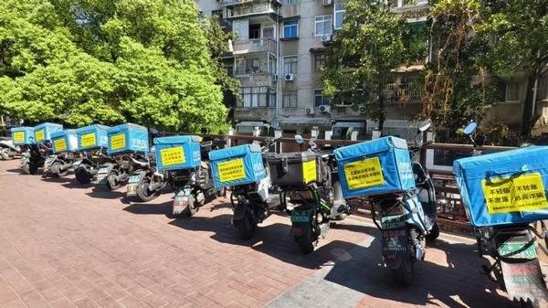 中南大学湘雅医院王延金袁健张卫茹杜小平吴新华黄牛挂号电话不止3·15,更是365:渤海银行以“消保+”守护金融“烟火气”