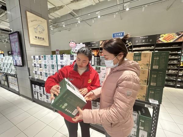 
西安市人民医院黄牛号贩子票贩子代网上预约代挂号电话世界品质 冠军之选——蒙牛开展3·15系列专项活动 助力消费品质提升