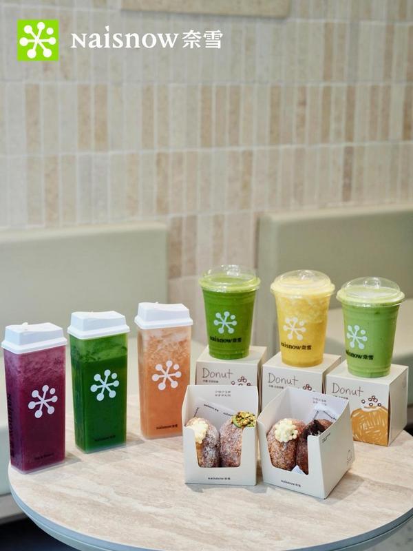 中山大学肿瘤防治中心郭琤琤夏雯邱妙珍候雪刘寿生董军黄牛挂号电话更多纤维 更慢升糖! 奈雪“纤Studio”全国首店落地深圳人气爆棚