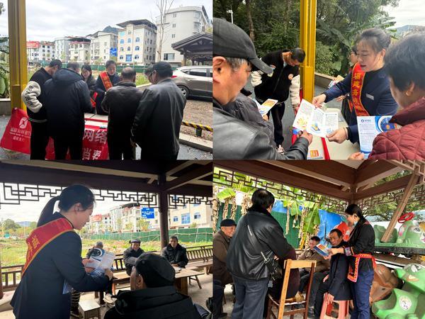 
沈阳医大一院黄牛号贩子票贩子代网上预约代挂号电话点亮消保微光，护航客户权益 ——海峡银行“3·15“宣传进行时