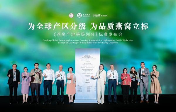 
二龙路肛肠医院黄牛号贩子票贩子代网上预约代挂号电话四度摘桂！小仙炖斩获凤鸣计划2025年度突出贡献奖