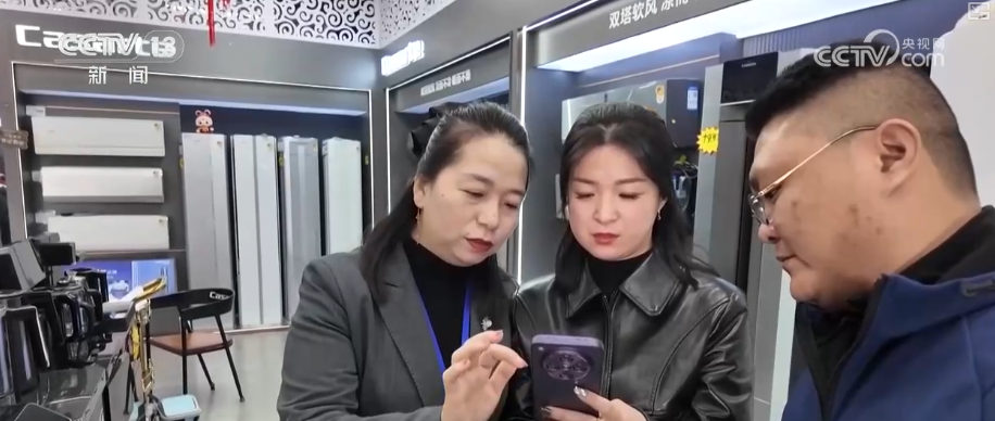 
上海市东方医院唐庆贺陈波黄安华赵刚徐安安黄牛挂号电话“国补”新政力度不减、范围不变、服务更优 持续激活消费市场活力