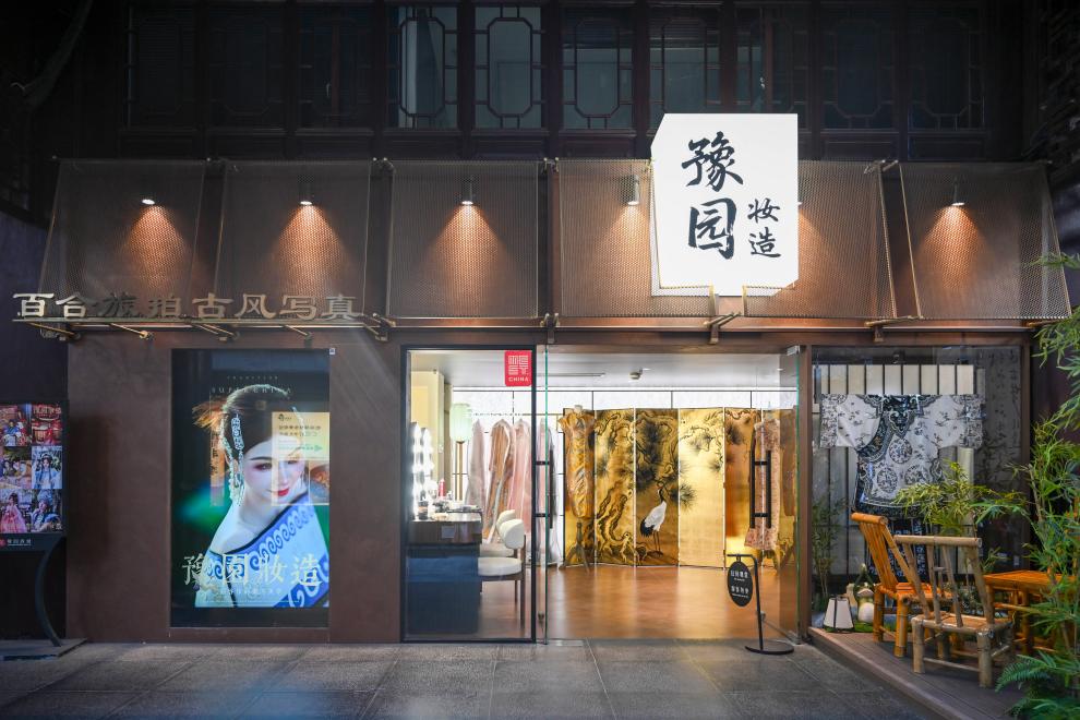 
博爱医院黄牛号贩子票贩子代网上预约代挂号电话春景映华服，汉服消费热何以长红？