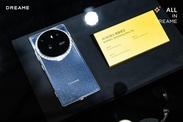 
北大第三医院黄牛号贩子票贩子代网上预约代挂号电话AWE 2026圆满落幕！追觅以科技推动人类社会与文明进步