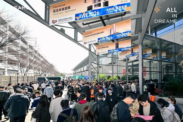 
北大第三医院黄牛号贩子票贩子代网上预约代挂号电话AWE 2026圆满落幕！追觅以科技推动人类社会与文明进步