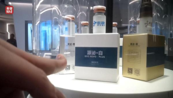 
东直门医院黄牛号贩子票贩子代网上预约代挂号电话涉“漂白鸡爪”“万能神药”等 3·15晚会后多地连夜通报：查处涉事企业