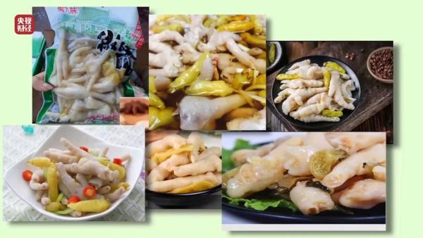 
东直门医院黄牛号贩子票贩子代网上预约代挂号电话涉“漂白鸡爪”“万能神药”等 3·15晚会后多地连夜通报：查处涉事企业