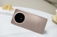 
江苏省中西医结合医院黄牛号贩子票贩子代网上预约代挂号电话荣耀发布折叠