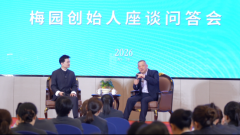 广州市花都区妇幼保健院黄牛号贩子票贩子代网上预约代挂号电话直面行业变