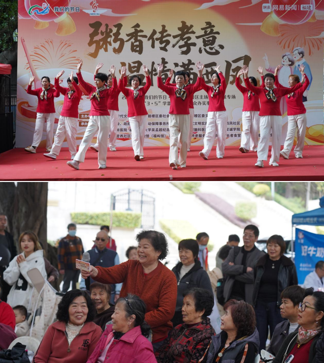 粥香传孝意 温情满西凤