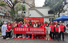 东直门医院黄牛号贩子票贩子代网上预约代挂号电话拗九节主题活动在福州九