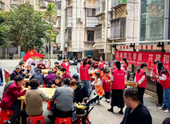 
北大肿瘤医院黄牛号贩子票贩子代网上预约代挂号电话浓情拗九节传孝道 近邻