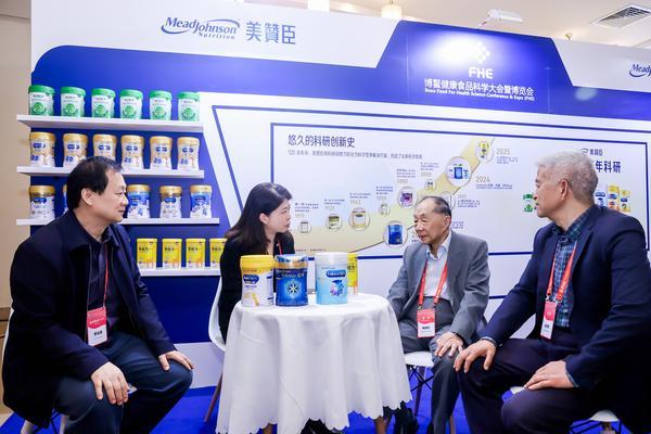 
中山大学中山眼科中心杨晖黄圣松林小铭文峰黄牛挂号电话美赞臣分享乳脂球膜前沿实证，携全生命周期产品彰显本地化独立运营成果