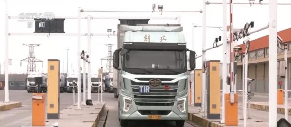 
山东大学齐鲁医院崔保霞姜洁张宁杨其峰王立杰吴大玮李玉方燕马玉燕杨向东黄牛挂号电话“生鲜集拼” “一箱到底”……跨境贸易便利化激活外贸“进出”双活力