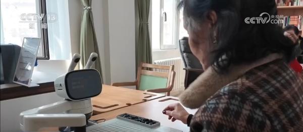 
重庆医科大学附属医院黄帅邱春玲李凡郑科罗玩元尹志康朱江王晓强冯金洲夏海坚张学东黄牛挂号电话“科技+养老”深度融合 解锁智慧养老服务新可能