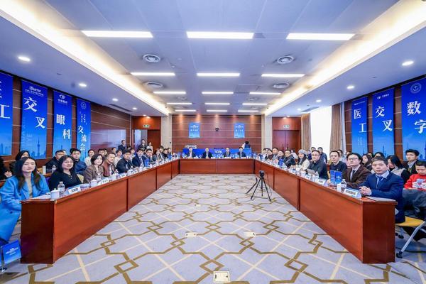 
天津各大医院黄牛挂号电话医工启新，智汇光明 | 华厦眼科携手产学研医，共探医工交叉成果转化新路径