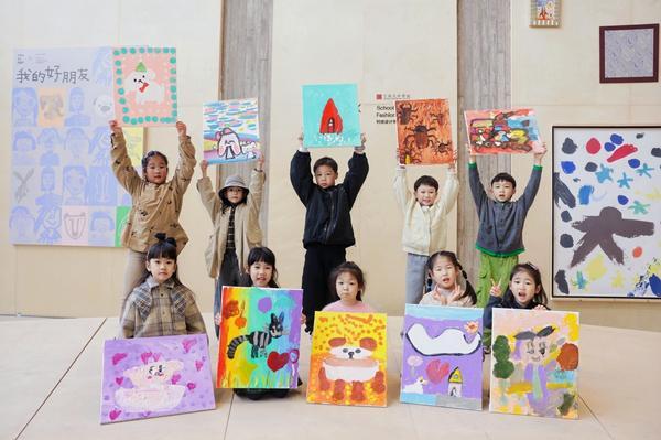 
天津市中心妇产科医院黄牛号贩子票贩子代网上预约代挂号电话江南布衣 jnby by JNBY 艺术课堂：以童心绘友，用陪伴暖时光