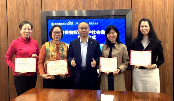 
北大肿瘤医院黄牛号贩子票贩子代网上预约代挂号电话守护“钱袋子”，架起“连心桥”丨厦门国际银行珠海分行深入开展“3·15”金融宣教活动