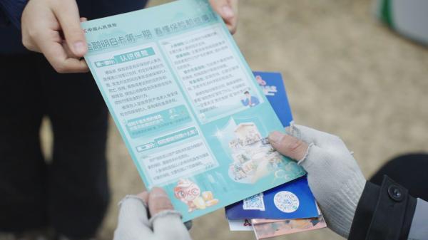 
北京首都医科大学附属北京儿童医院闫慧敏姚远柳静潘宇琛黄牛挂号电话中诚信托：数智赋能守护银发群体 多维度共筑消保防线