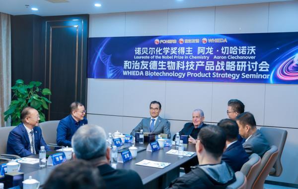 
广州医科大学附属第三医院黄牛号贩子票贩子代网上预约代挂号电话中国消费者报3·15特刊——和治友德：推进可持续高质量发展 携手创享和美生活