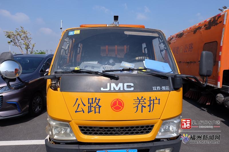 福州数智管养让“闽道”更通达