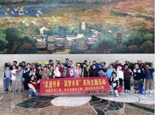 福州屏山社区开展“非遗传承·筑梦未来”系列主题活动