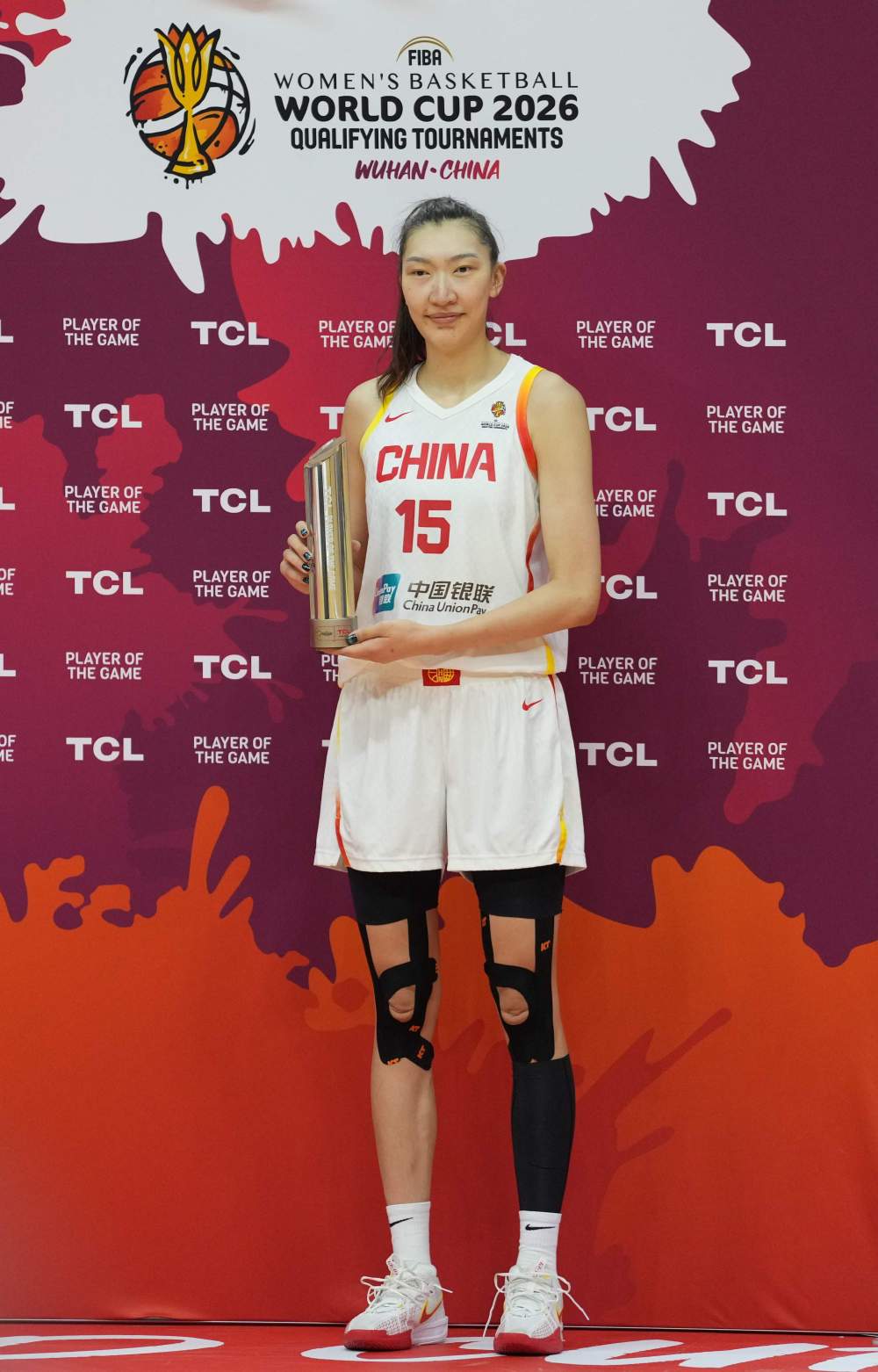 世界杯资格赛：中国女篮四胜一负收官 马里、捷克队晋级