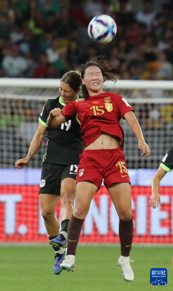 女足亚洲杯：中国队止步半决赛