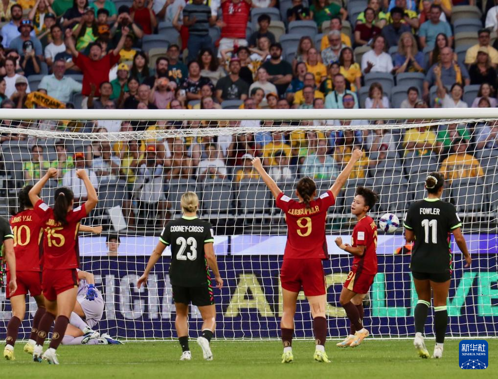 女足亚洲杯：中国队止步半决赛