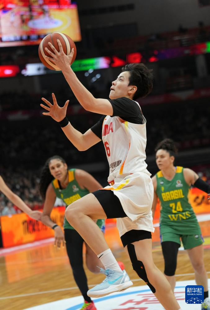 女篮世界杯资格赛：中国队胜巴西队