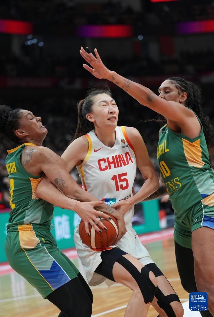 女篮世界杯资格赛：中国队胜巴西队