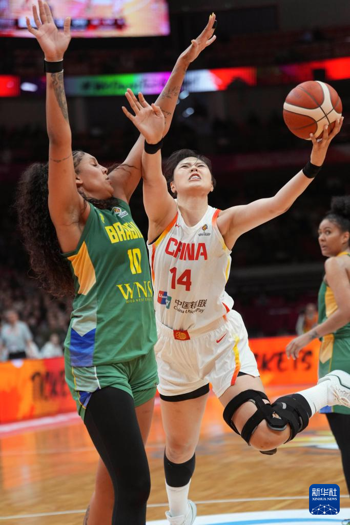 女篮世界杯资格赛：中国队胜巴西队