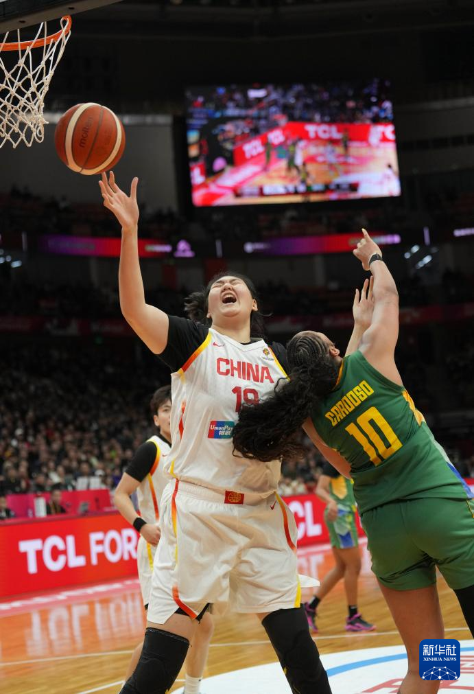 女篮世界杯资格赛：中国队胜巴西队
