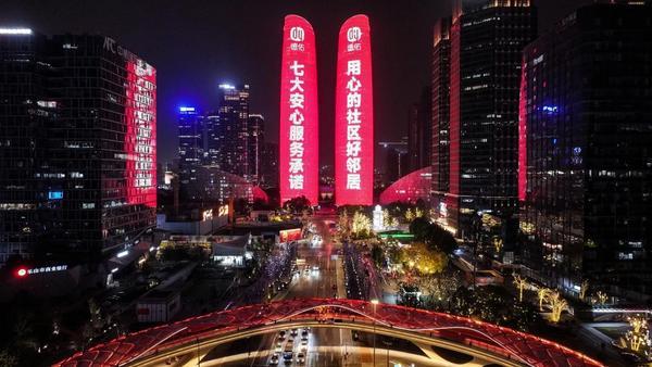 
北京大学人民医院高杰李照孔圆贾晋松黄牛挂号电话成都德佑迎签约首店8周年：超千店布局背后的“好邻居”逻辑
