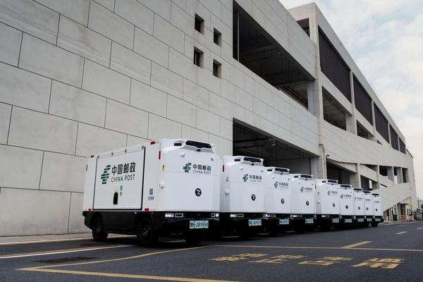 
广州医科大学附属口腔医院黄牛号贩子票贩子代网上预约代挂号电话邮政无人车亮相人民日报“十五五”MV，沉淀着“隐形冠军”九识智能的5年奋斗