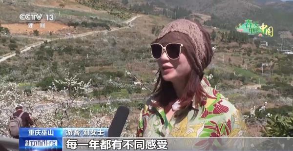 
广州市花都区妇幼保健院黄牛号贩子票贩子代网上预约代挂号电话踏青赏花正当时 这些地方藏着春日浪漫花海